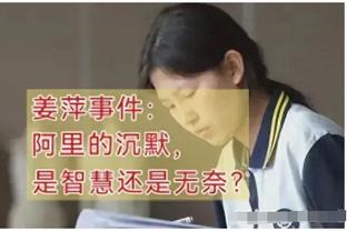 恩里克：明年球队的球员会更少，但我们必须一直去创造竞争力